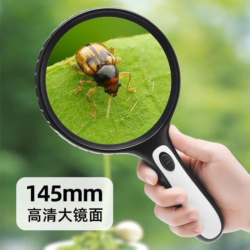 放大镜老人阅读高清高倍便携式带灯闪电客led10手持20超大100老年1000