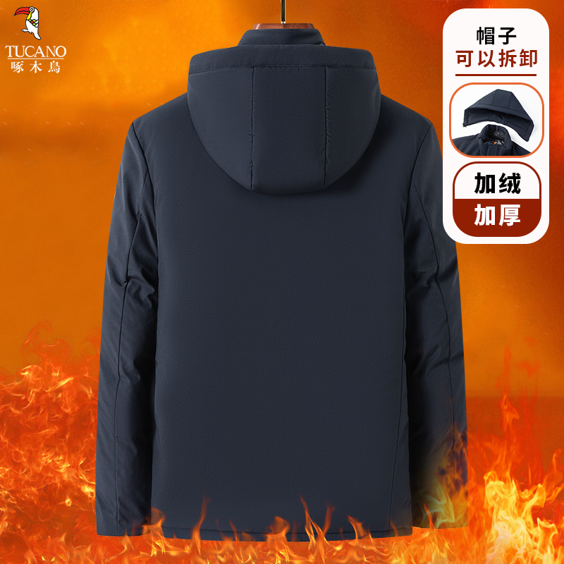啄木鸟棉服男款冬季2025新款加绒加厚防寒棉袄休闲百搭棉衣外套男高清大图