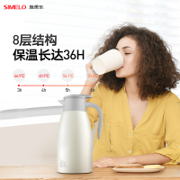 SIMELO印象京都系列小金刚保温壶2.0L-SM4205