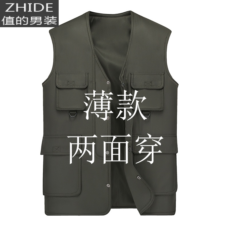 SUNTEK中老年春秋冬厚款马甲两面穿休闲背心男士坎肩多口袋钓鱼摄影马夹马甲/背心高清大图