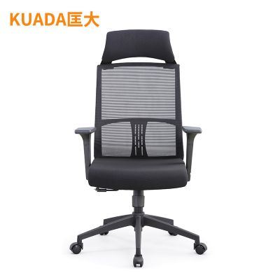 匡大 简约办公椅电脑椅会议椅员工椅子KDT030 黑色