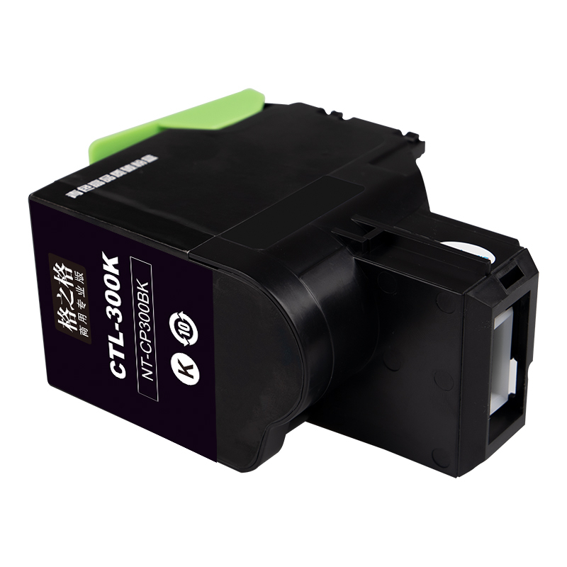 格之格(G&G)NT-CP300BK(商用专业版)黑色粉盒CTL-300K