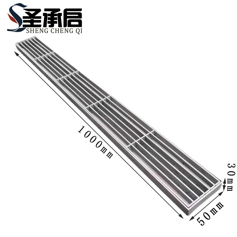 圣承启 雨水篦子 5cm个