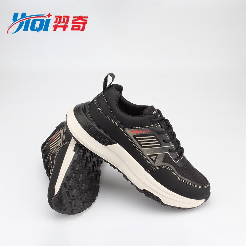 羿奇 安全鞋AZBA-10026 绝缘6KV 黑色 35-46码 (计价单位:双)