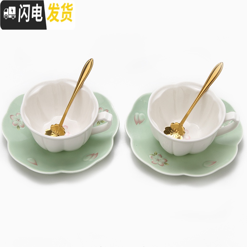 三维工匠日式少女樱花陶瓷咖啡杯咖啡杯碟套装欧式杯碟下午茶杯碟配杯架 1杯1碟赠钢勺(绿色)咖啡器具高清大图