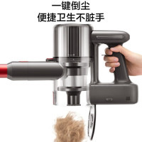 苏泊尔(SUPOR)吸尘器家用无线手持车载大功率吸尘器大吸力地毯吸尘机VCS67A-C7 灰+红