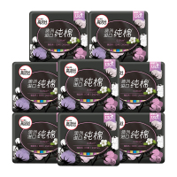 高洁丝Kotex(臻选)系列卫生巾 丝薄日用240mm 8片*8包