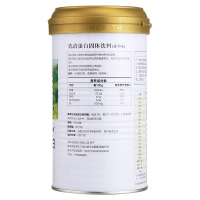 汤臣倍健(BY-HEALTH)乳清蛋白固体饮料(香草味) 400g