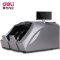 得力(deli)T830点钞机(银灰色) deli