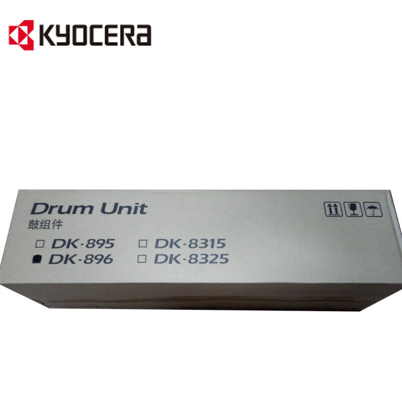 京瓷(KYOCERA ) 黑色硒鼓 DK896适用C8020/8025/8520/8525（J）