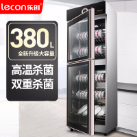 lecon乐创消毒柜家用立式高温臭氧紫外线消毒碗柜小型碗筷奶瓶消毒柜商用厨房消毒柜茶杯 上下门消毒柜380L