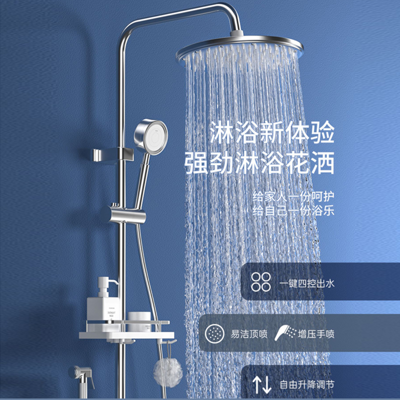 花洒套装手持花洒304不锈钢淋浴花洒套装家用卫浴淋雨沐浴卫生间增压喷头高清大图