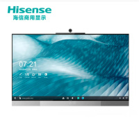海信(Hisense)86MZ9B 全场景智慧会议平板旗舰款 索尼4K摄像头 电容悬浮屏
