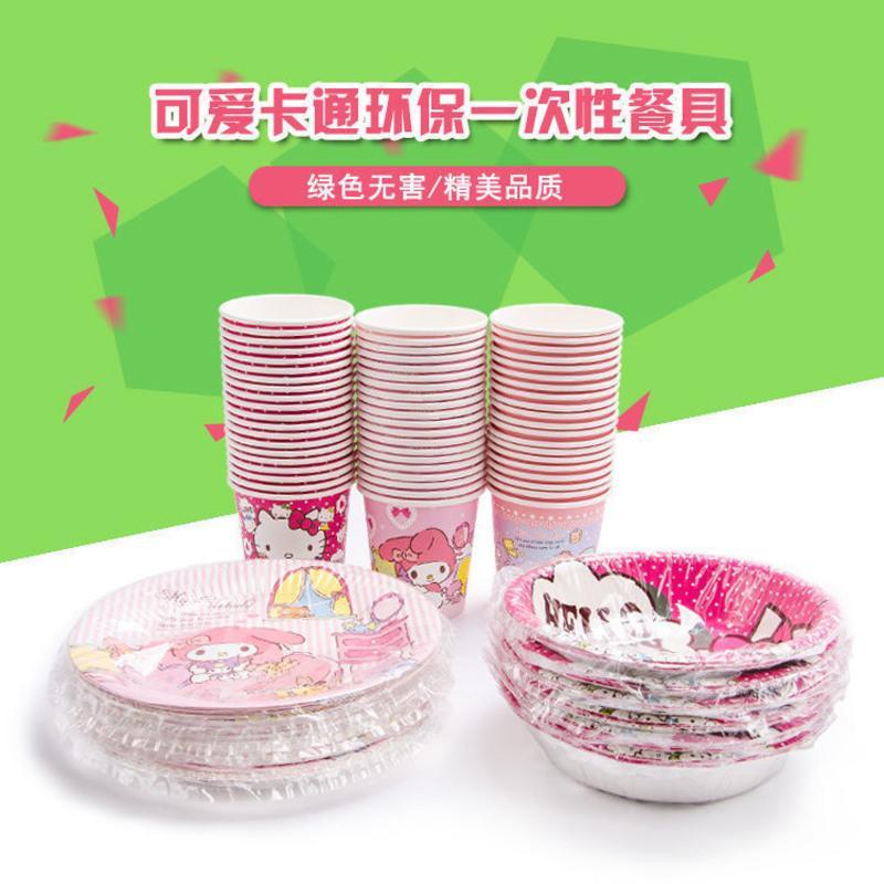 卡通凯蒂猫美乐蒂双子星绿色无公害一次性环保餐具杯子盘子碗组合 美乐蒂碗