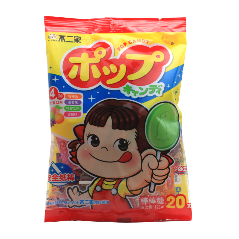 不二家 果味棒棒糖(蜜桃味+葡萄味+哈密瓜味+香橙味)125g袋装*2袋 女朋友儿童糖果礼物