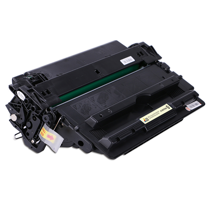 杰思特JT-CH7516A硒鼓适用惠普hp5200n 5200LX 5200TN打印机耗材佳能LBP3500粉盒
