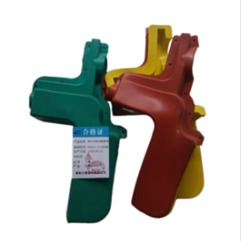 WJ 高压户外跌落式熔断器护套 RW11-12 6件套 套高清大图