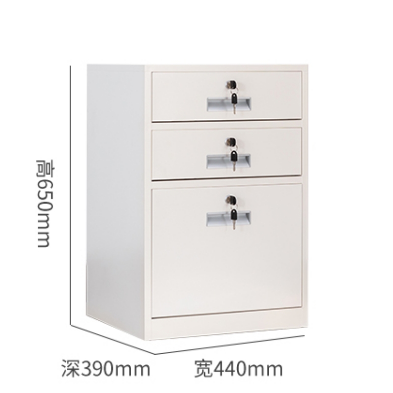 芙首泰抽屉柜三斗440*390*650mm台高清大图