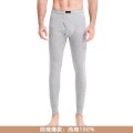 浪莎男士保暖裤加绒加厚含羊毛护膝防寒打底棉毛秋裤男秋冬季绒裤 180/XXL适合130-150斤 浅灰色（纯棉薄款）