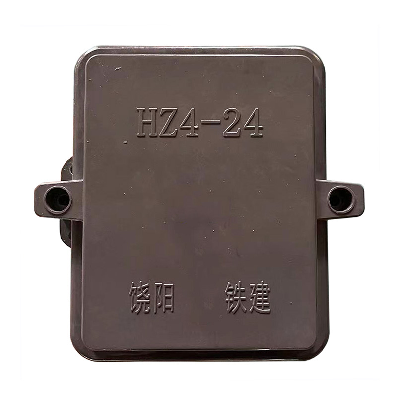 铁建室外防护盒台 HZ4-24