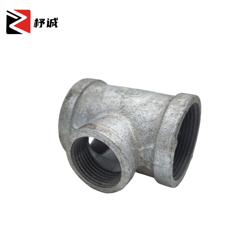 杼诚玛钢三通40*20/个高清大图