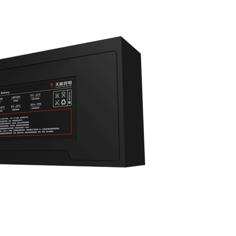 天能NL系列电动车锂电池48V12AH/15AH爱玛绿源新日雅迪适用