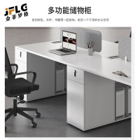金菲罗格 办公桌子办公室工位屏风职员六人四人位卡座单人位办公桌独立钢架
