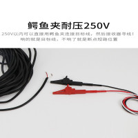 瑞翔推荐 精明鼠NF-822墙内电线电缆断点探测器 智能查找