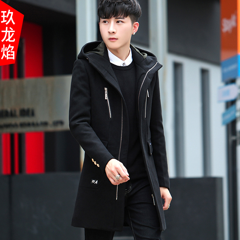 yuansu毛呢外套男士春秋季新款休闲中长款风衣韩版潮流修身帅气秋装