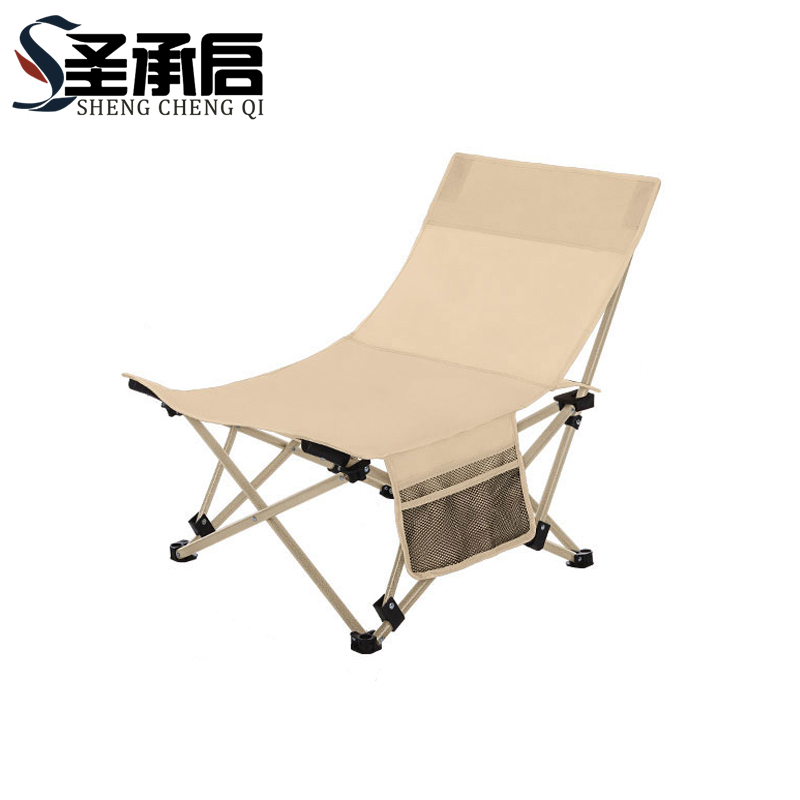 圣承启 户外折叠椅 大号 把高清大图