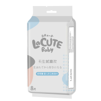 苏宁宜品 x乐可爱婴儿手口湿巾8片(卡通)*8包