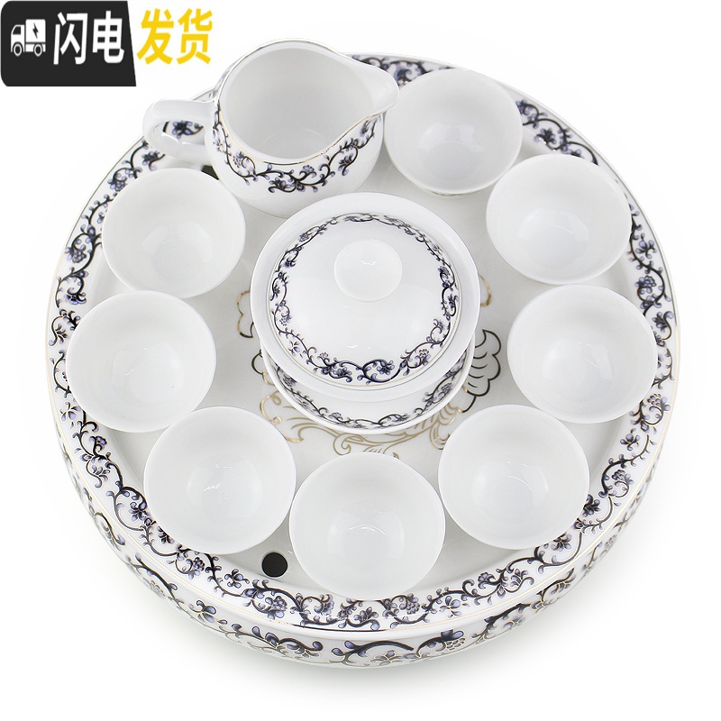 三维工匠潮汕功夫茶具套装陶瓷青花瓷双层家用整套带圆形茶盘储水骨瓷 蓝牡丹 11件