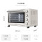 美的(Midea) 35升家用多功能电烤箱可视炉灯 上下独立控温 三种烘烤模式专业烘焙蛋糕浅杏色PT3540