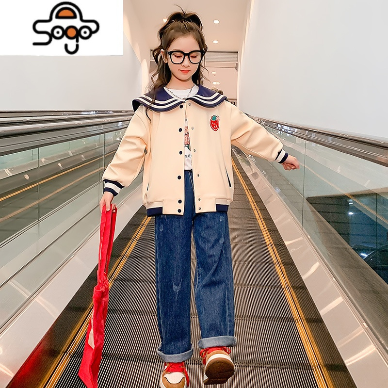女童外套春秋款2022新款童装洋气网红中大童儿童女孩上衣秋装衣服 七色王国
