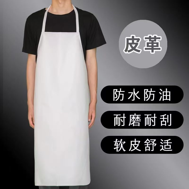 防水围裙 均码 条高清大图