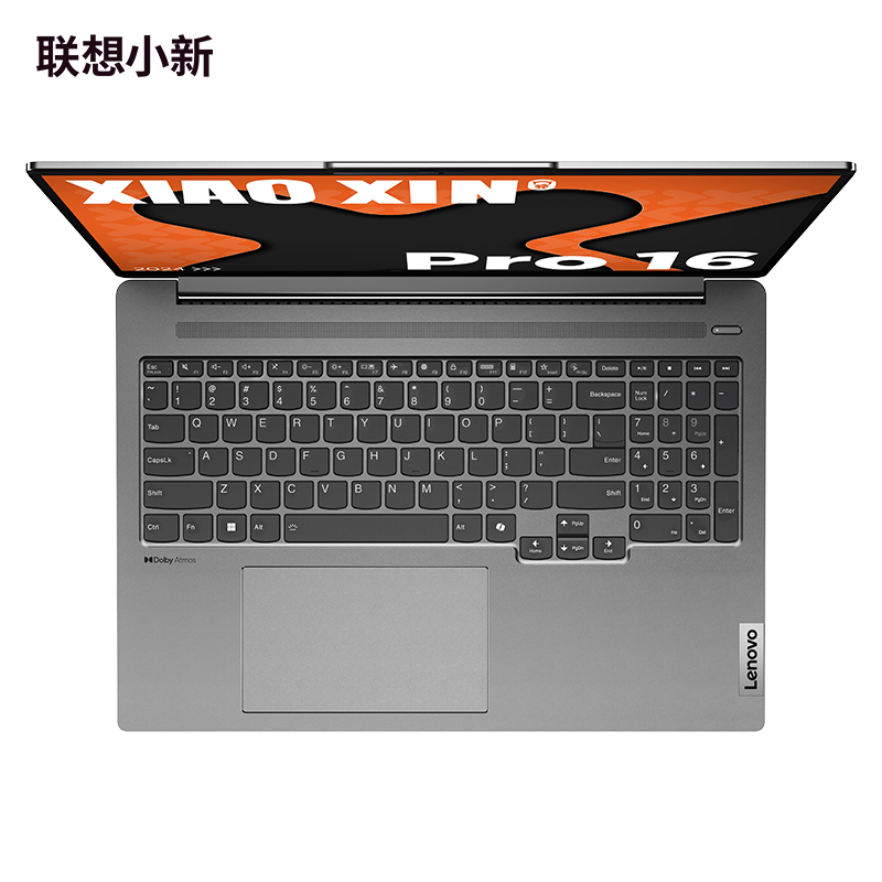 联想轻薄笔记本小新 Pro16 AI高能16英寸 [R7-8845H 16G 1T 灰色]