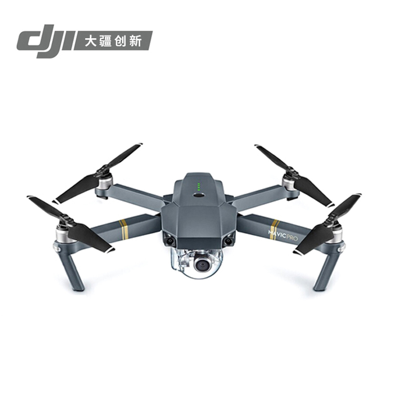 DJI大疆创新 御Mavic Pro 可折叠航拍飞行器 高清 专业 飞行速度65Km/h