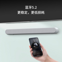 创维酷开音响Sound7白色电视音响家庭客厅蓝牙音箱功放木质Soundbar 2.2低音炮条形挂壁蓝牙5.2立体声音箱