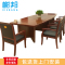 榭邦8045办公家具 4500mm*1600mm*760mm会议桌