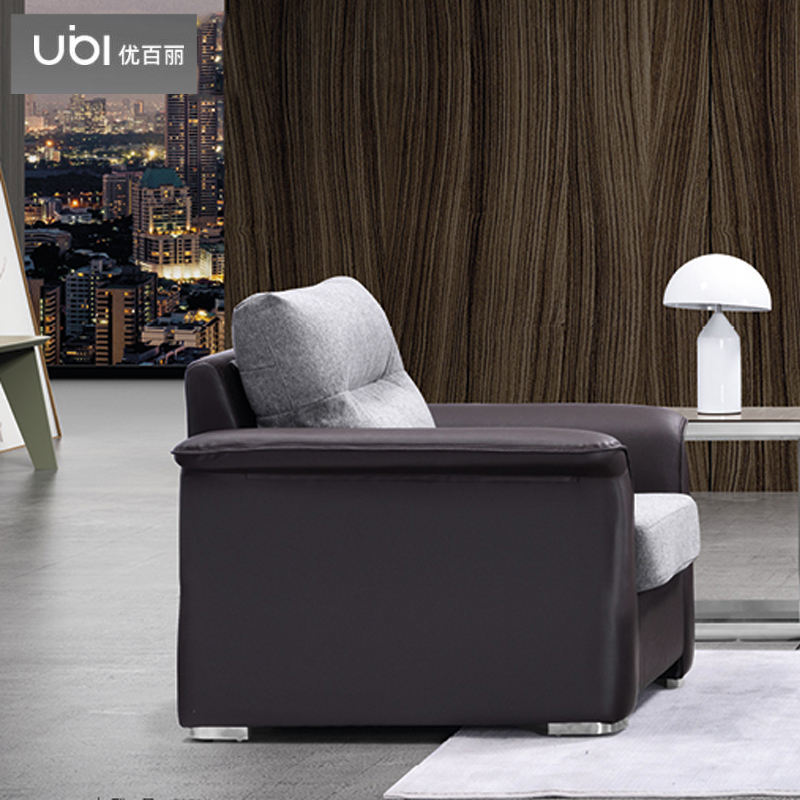 优百丽 DG-9051 办公室沙发 办公家具 会客接待 现代简约家具 颜色尺寸可定制高清大图