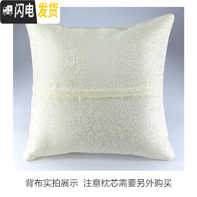 三维工匠十字绣抱枕情侣一对2019新款线绣小件手工家用自己绣 [埃及长绒棉4股][单个需备注型号没备注随机发][无枕芯]