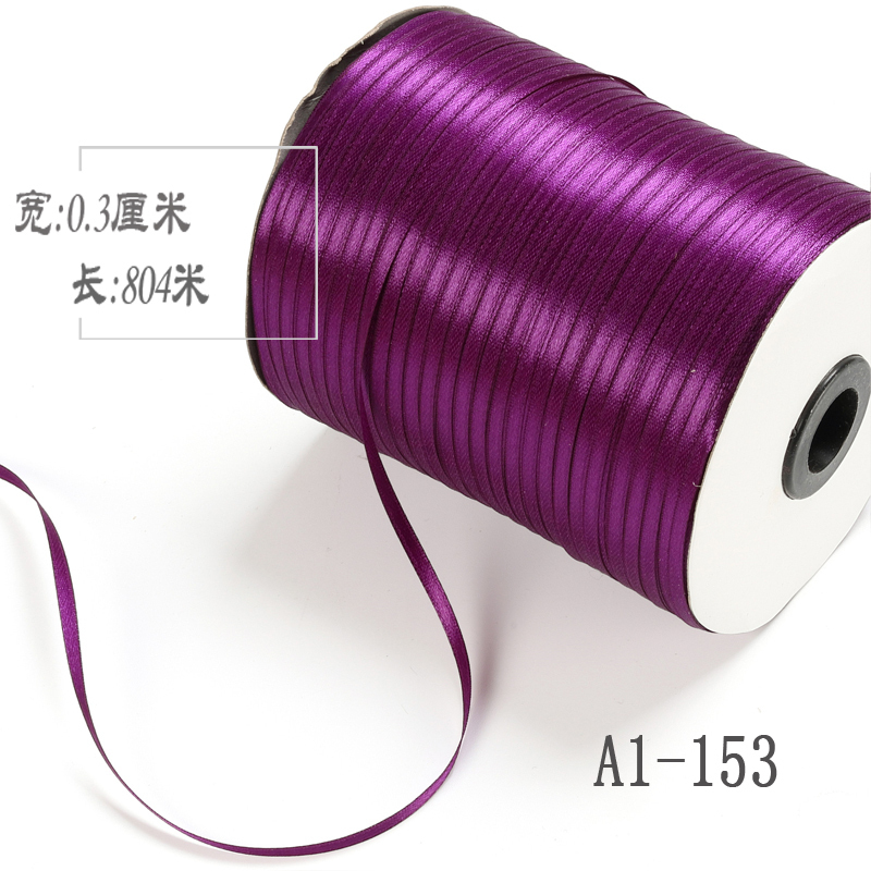 家柏饰(CORATED)m 丝带装饰带细丝带细缎带绸带签丝带蝴蝶结红丝带气球彩带 深紫色153