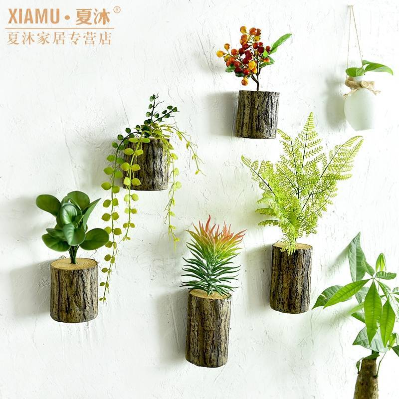 赢夫人 Mrs Win 壁饰创意简约立体墙上植物挂饰仿真多肉树桩组合背景装饰家居墙饰壁饰 价格图片品牌报价 苏宁易购汇吉日用百货专营店