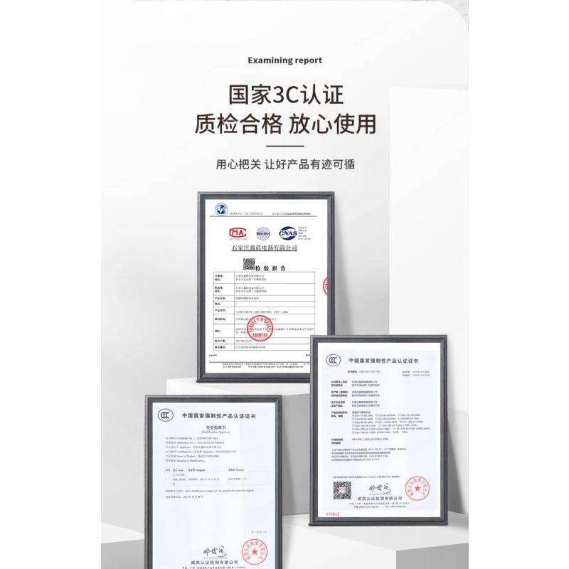 北极熊2024新款电热毯法兰绒双人双控调温单人除螨家用安全电褥子