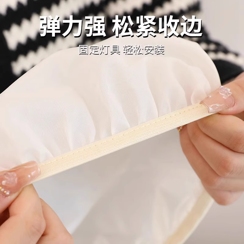 遮灯光神器卧室灯罩防刺眼婴儿吸顶灯方形圆挡光吊灯布套柔光3759高清大图