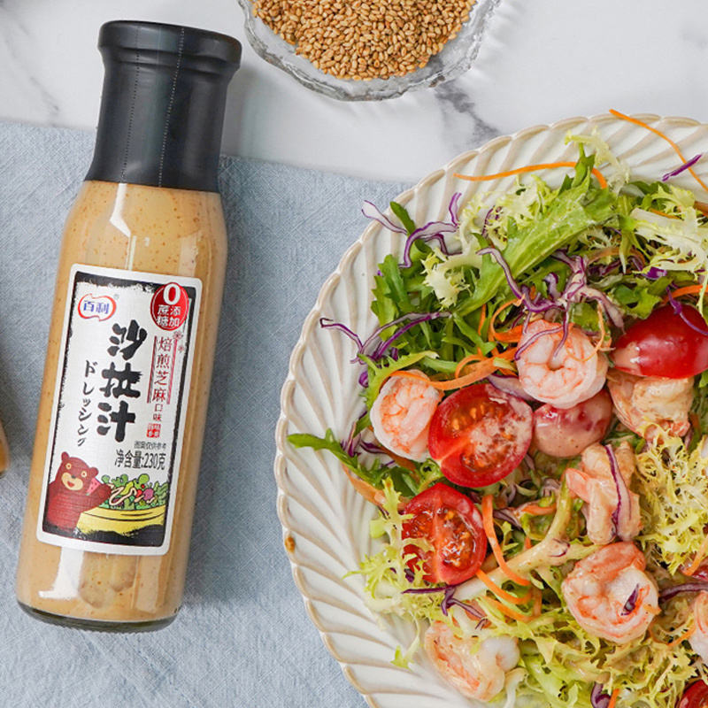 百利0蔗糖焙煎芝麻沙拉汁230g家用日式大拌菜汁蔬菜水果沙拉酱