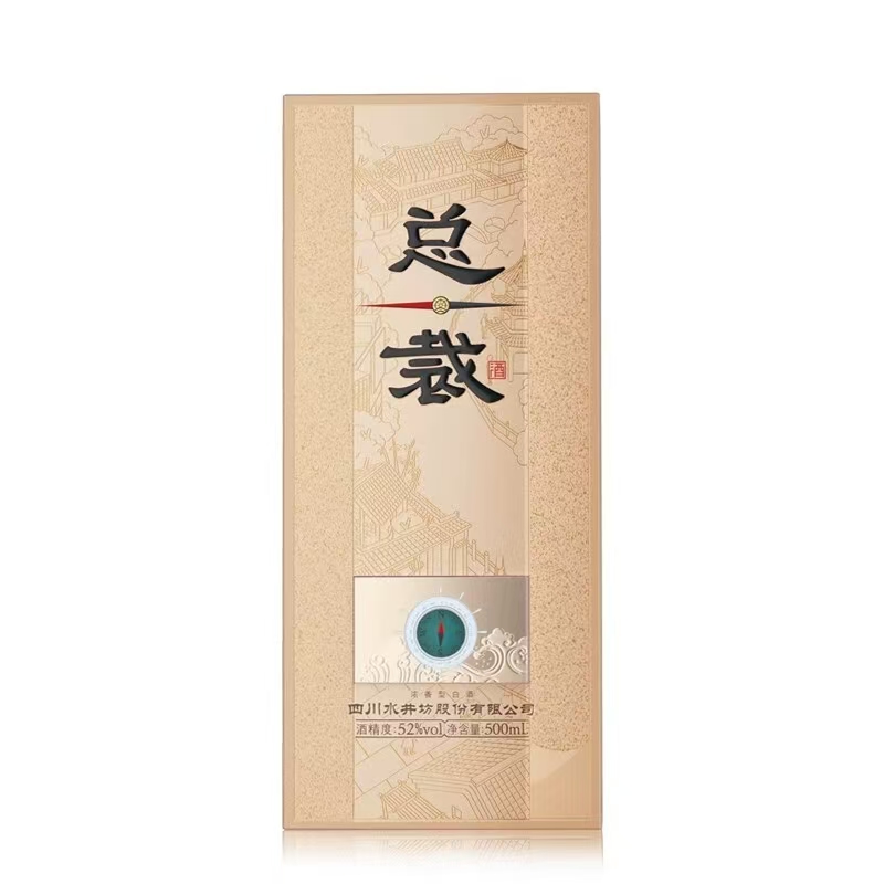 水井坊 总裁酒 500ml*1瓶 52度 浓香型白酒 自饮佳品高清大图