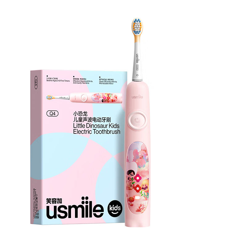 usmile笑容加 电动牙刷Q4 绿/粉(二色可选)高清大图