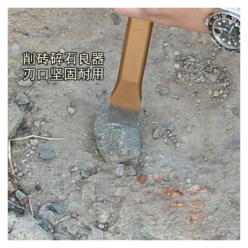 扁凿尖凿铬钒合金钢占子石工凿子斩子组套工具圆柱扁头钢錾子