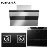 方太(FOTILE)19m3/min侧吸风魔方 触控式抽油烟机燃气灶消毒柜餐JQ25TS+HC26BE+J89E